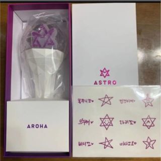 値下げ ASTRO ペンライトケース 公式　未使用