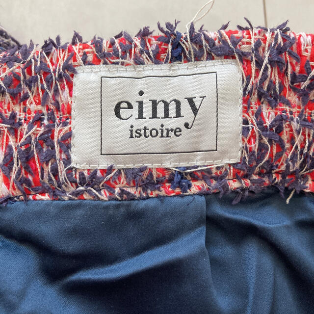 eimy istoire(エイミーイストワール)の売り切り価格！美品　エイミーイストワール　ツイードスカート レディースのスカート(ひざ丈スカート)の商品写真