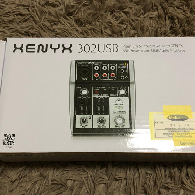 BEHRINGER 302USB XENYX