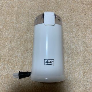 メリダ(MERIDA)の【本日限定値下げ！！】メリタ電動コーヒーミル　セレクトグラインドCG-Ⅱ(電動式コーヒーミル)