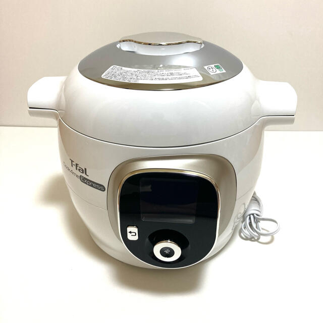 ティファール Cook4me Express T-FAL CY8521JP | www.fleettracktz.com