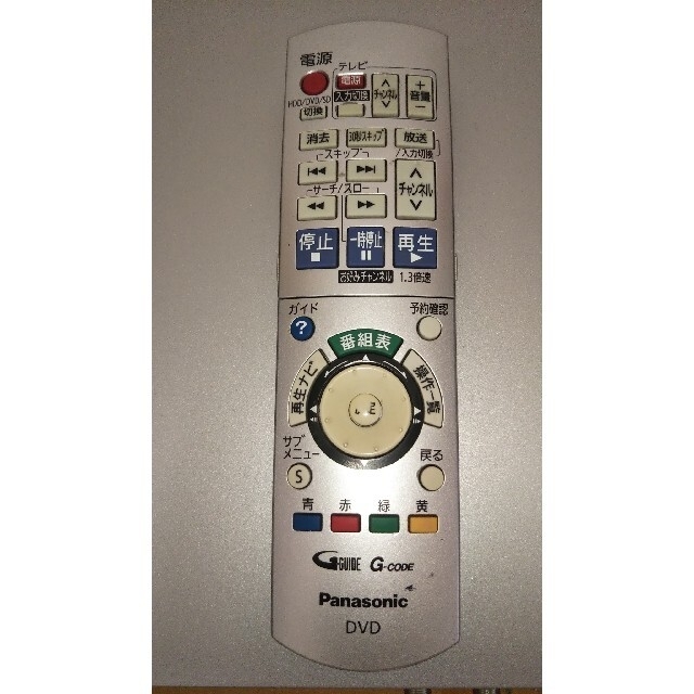 Panasonic(パナソニック)のDMR-XP11 (HDDレコーダ,DVDレコーダ) 中古 2007年製 スマホ/家電/カメラのテレビ/映像機器(DVDレコーダー)の商品写真