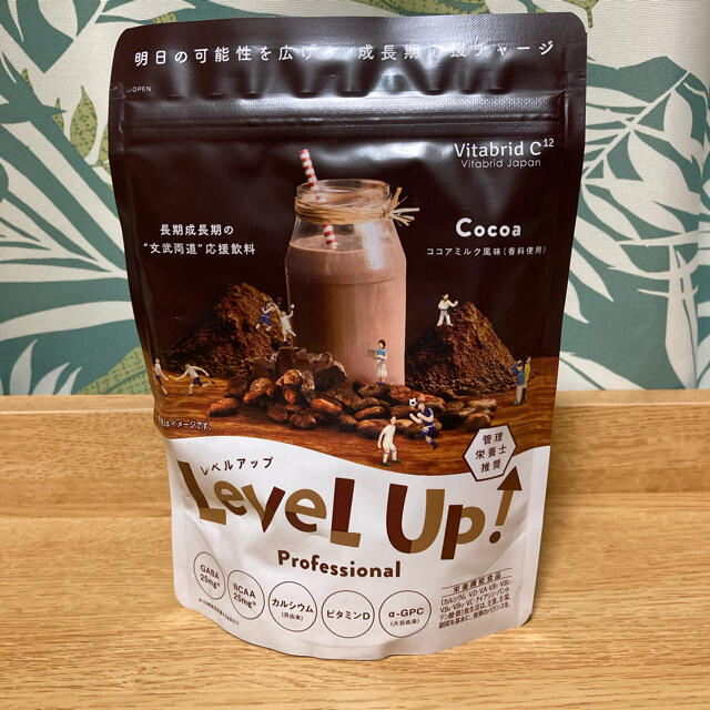 レベルアップ　ココアミルク風味　Level  up professional 食品/飲料/酒の健康食品(その他)の商品写真