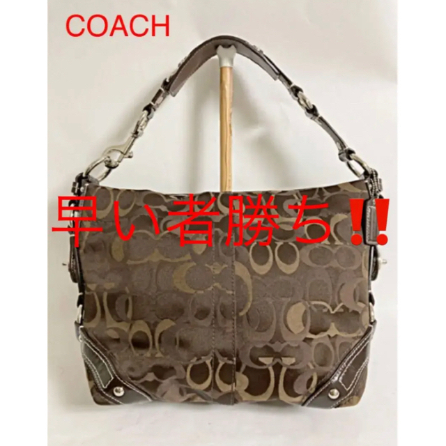 COACH(コーチ)の【高級】COACH　カーリーオプティックシグネチャーショルダーバッグ　13980 レディースのバッグ(ショルダーバッグ)の商品写真