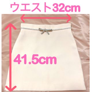 ミュウミュウ(miumiu)のmiumiu キラキラビジュー付きミニスカート ピンク サイズ38(ミニスカート)