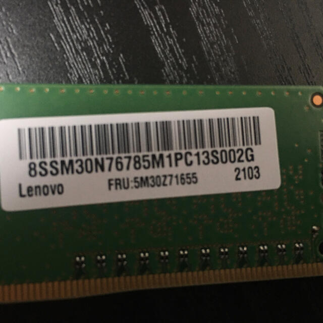 Lenovo(レノボ)のひろたか様専用⭐︎新品Micron MTA8ATF1G64AZ メモリ8GB スマホ/家電/カメラのPC/タブレット(PCパーツ)の商品写真