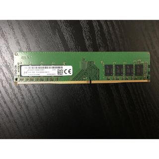 レノボ(Lenovo)のひろたか様専用⭐︎新品Micron MTA8ATF1G64AZ メモリ8GB(PCパーツ)