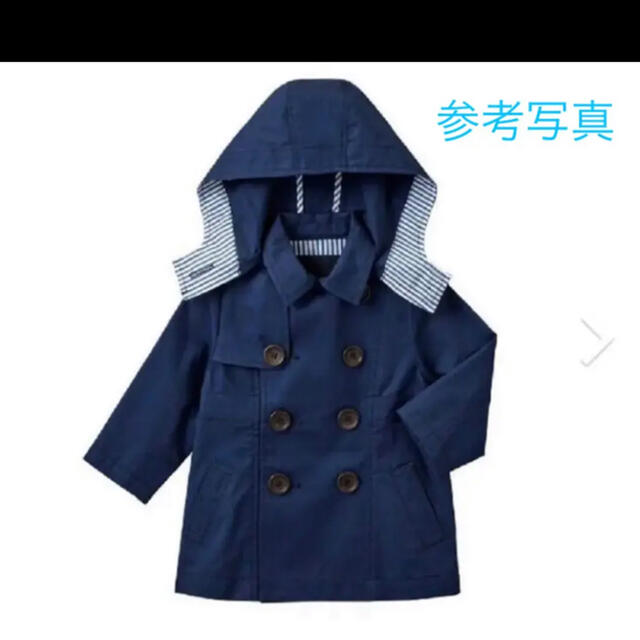 定番キャンバス ミキハウス ロングコート 140㎝ drenriquejmariani.com