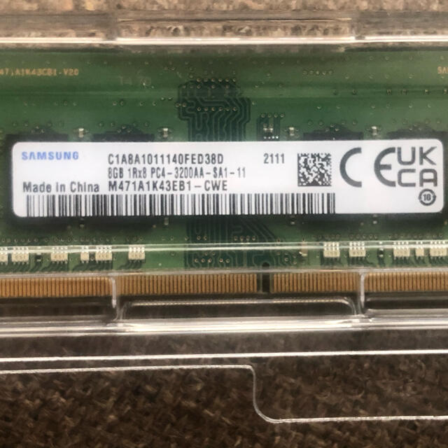 Samsung _メモリ_16GB (8GBx2枚) _PC4-19200