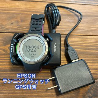 エプソン(EPSON)のエプソン【GPSウォッチ】sport monitor SF-810(その他)