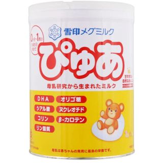 ユキジルシメグミルク(雪印メグミルク)のそら豆様専用　雪印ぴゅあ 820g 8缶セット 粉ミルク(その他)