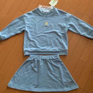 サンエックス(サンエックス)の新品　すみっこぐらし 水色 スカートセットアップ120サックス(Tシャツ/カットソー)