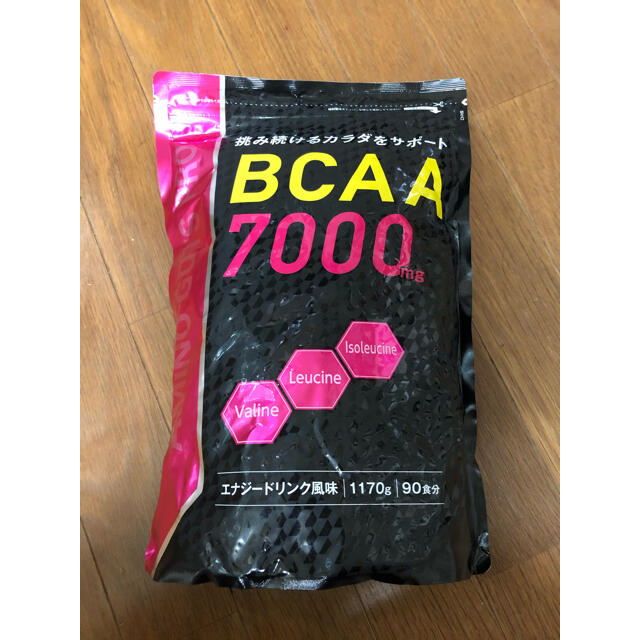 コストコ　アミノガッツプロ　BCAAパウダー 1170g エナジードリンク風味