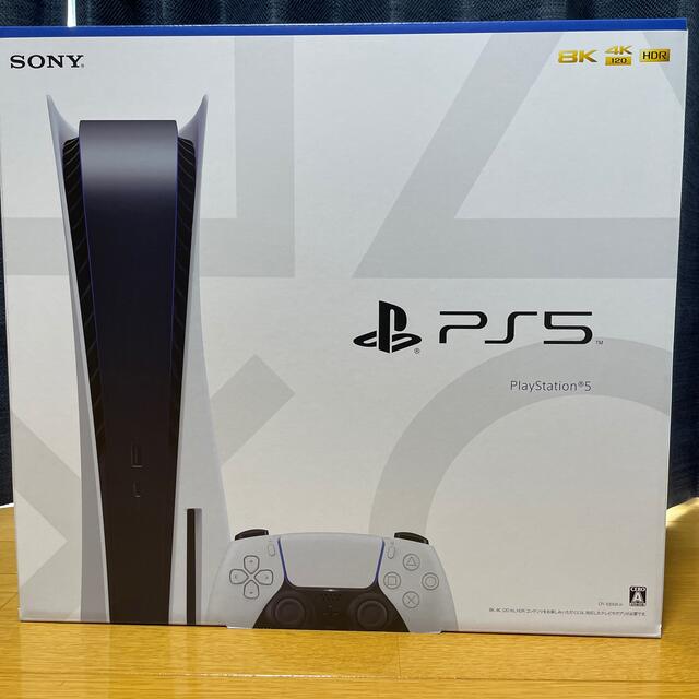 PlayStation(プレイステーション)の【新品､未開封】PS5 PlayStation5 通常版 エンタメ/ホビーのゲームソフト/ゲーム機本体(家庭用ゲーム機本体)の商品写真