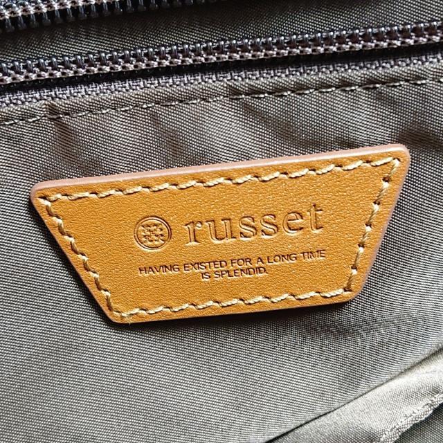 Russet(ラシット)のrusset(ラシット)美品  - ナイロン×レザー レディースのバッグ(ハンドバッグ)の商品写真