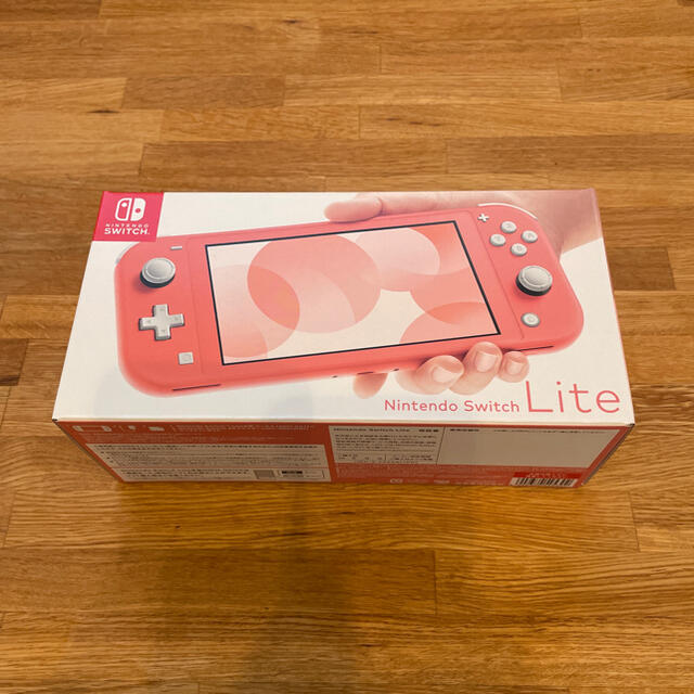 新品未開封 Nintendo Switch Lite コーラル ピンク 本体