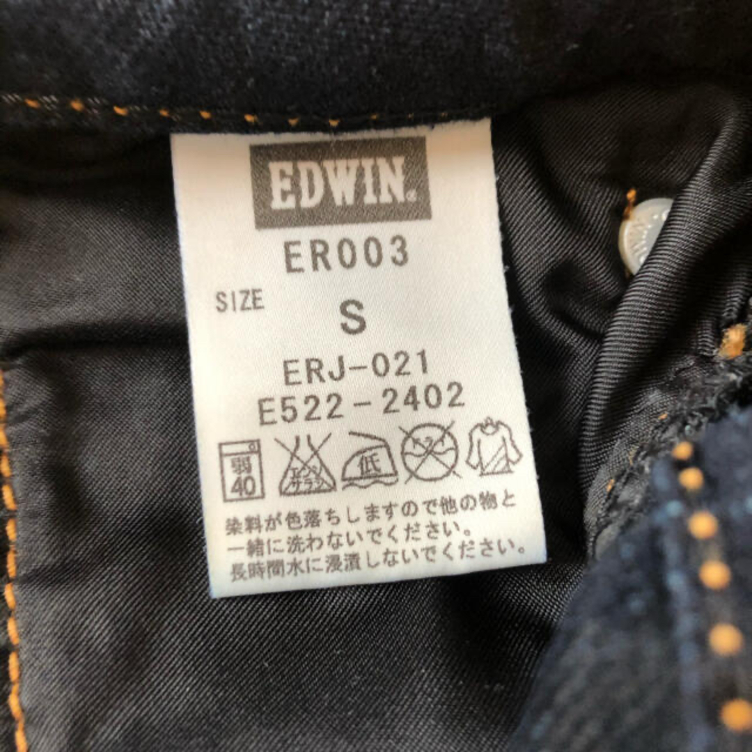 EDWIN(エドウィン)のEDWIN ジーンズ メンズのパンツ(デニム/ジーンズ)の商品写真