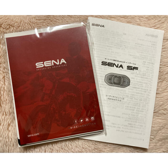 SENA SF2  バイクインカム♪