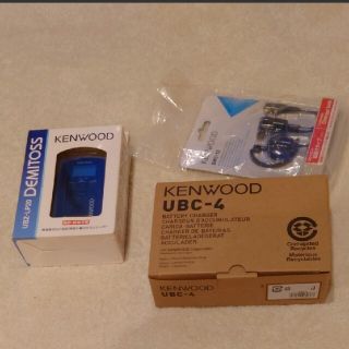 ケンウッド(KENWOOD)の新品　トランシーバーKenwood DEMITOSS UBZ-LP20(アマチュア無線)