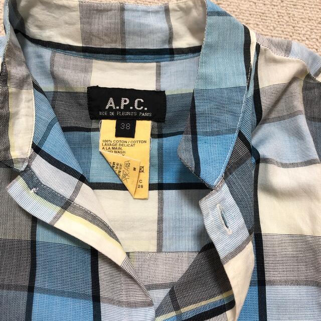 A.P.C(アーペーセー)のAPCシャツ レディースのトップス(シャツ/ブラウス(長袖/七分))の商品写真