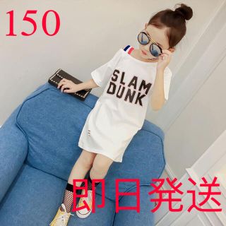 KWDA004キッズ Tシャツワンピース ロング 夏 半袖 プリント 子供服(ワンピース)