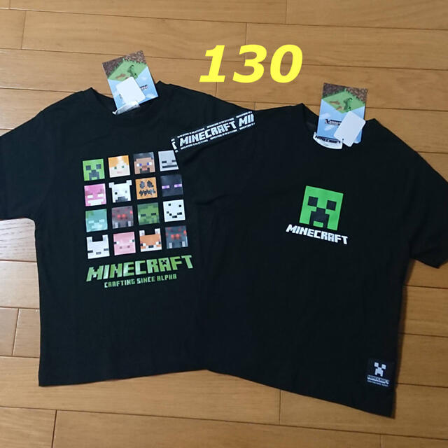 専用です！新品☆130cm マイクラ Tシャツ 2枚 トップス 半袖 キッズ/ベビー/マタニティのキッズ服男の子用(90cm~)(Tシャツ/カットソー)の商品写真