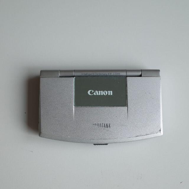 Canon(キヤノン)の【中古】Canon 電子辞典 IDF-2200E スマホ/家電/カメラのPC/タブレット(電子ブックリーダー)の商品写真