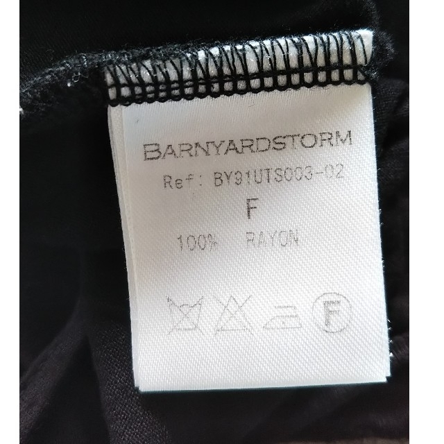 BARNYARDSTORM(バンヤードストーム)のバンヤードストーム BARNYARDSTORM Tシャツ カットソー バックドレ レディースのトップス(Tシャツ(半袖/袖なし))の商品写真