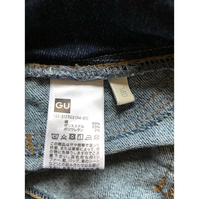 GU(ジーユー)のデニムパンツ　140 キッズ/ベビー/マタニティのキッズ服男の子用(90cm~)(パンツ/スパッツ)の商品写真