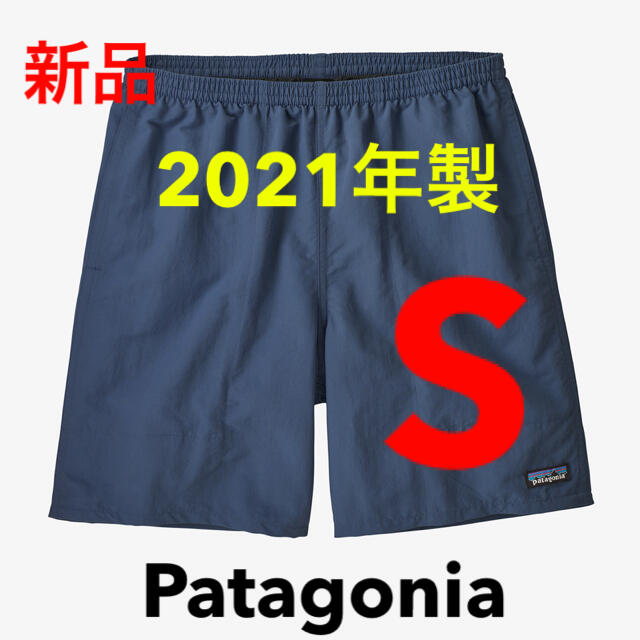 Patagonia パタゴニア バギーズ バギーズロング - ショートパンツ