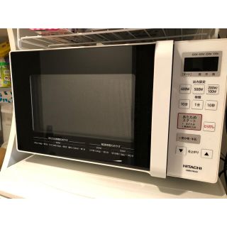 ヒタチ(日立)のHITACHI HMR-FR181(W) 電子レンジ(電子レンジ)