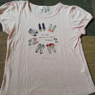 クミキョク(kumikyoku（組曲）)のKUMIKYOKU120～130(Tシャツ/カットソー)