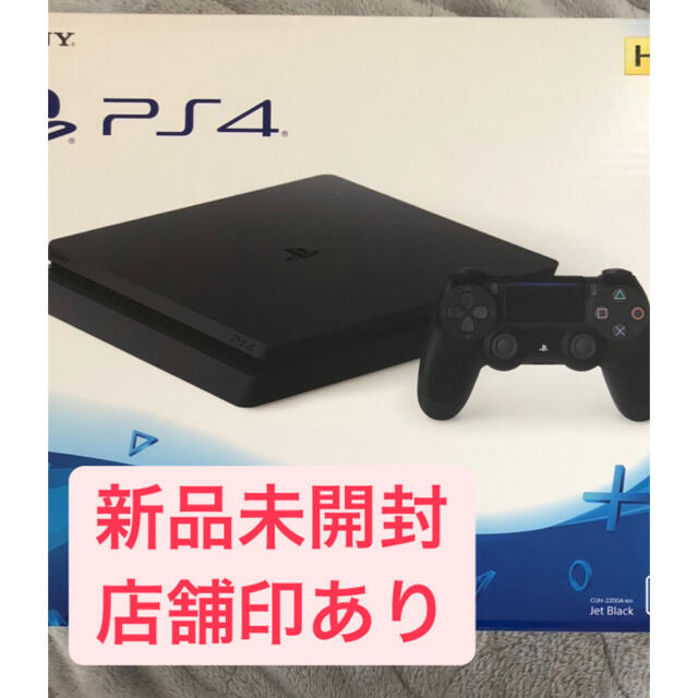 PlayStation4 - SONY PlayStation4 CUH-2200AB01 新品未使用未開封の