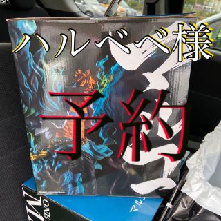 バンプレスト(BANPRESTO)の一番くじワンピースEX悪魔をやどす者達(フィギュア)