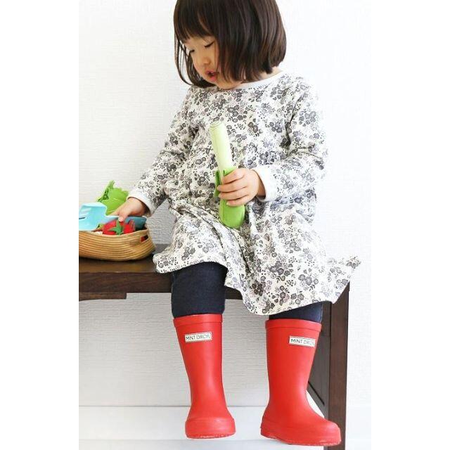 レインブーツ キッズ ジュニア 子供 雨 雨具 梅雨 防水 シンプル キッズ/ベビー/マタニティのキッズ靴/シューズ(15cm~)(長靴/レインシューズ)の商品写真