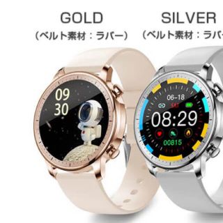 スマートウォッチ  GOLD(腕時計(デジタル))