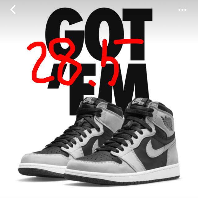 NIKE AIR JORDAN 1 HIGH OG SHADOW 28.5cm