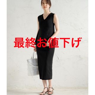 ラウンジドレス(Loungedress)のloungedress 新品未使用 総針セットアップ(セット/コーデ)