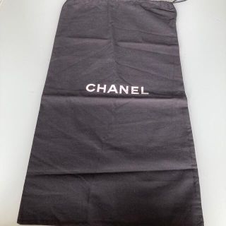 シャネル(CHANEL)のシャネルブーツ靴袋(その他)