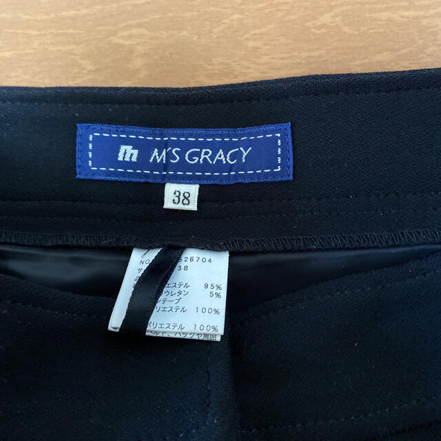 M'S GRACY(エムズグレイシー)のエムズグレイシー　ワイドパンツ 38美品 レディースのパンツ(その他)の商品写真