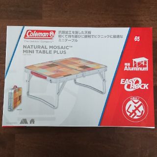 コールマン(Coleman)のコールマン テーブル(テーブル用品)