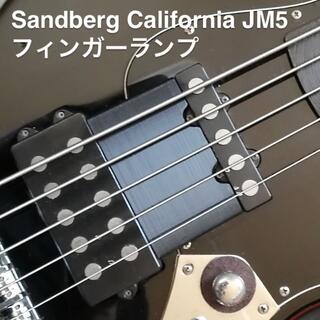 Sandberg California JM5 フィンガーランプ(パーツ)