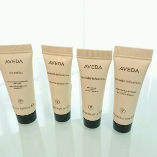 アヴェダ(AVEDA)のAVEDA ヘアケアお試しセット✨(ヘアケア)