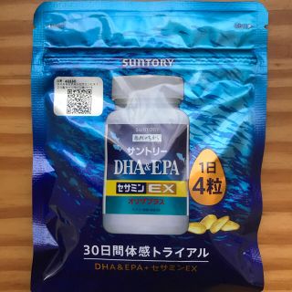 サントリー(サントリー)のサントリー DHA&EPA セサミンEX(その他)