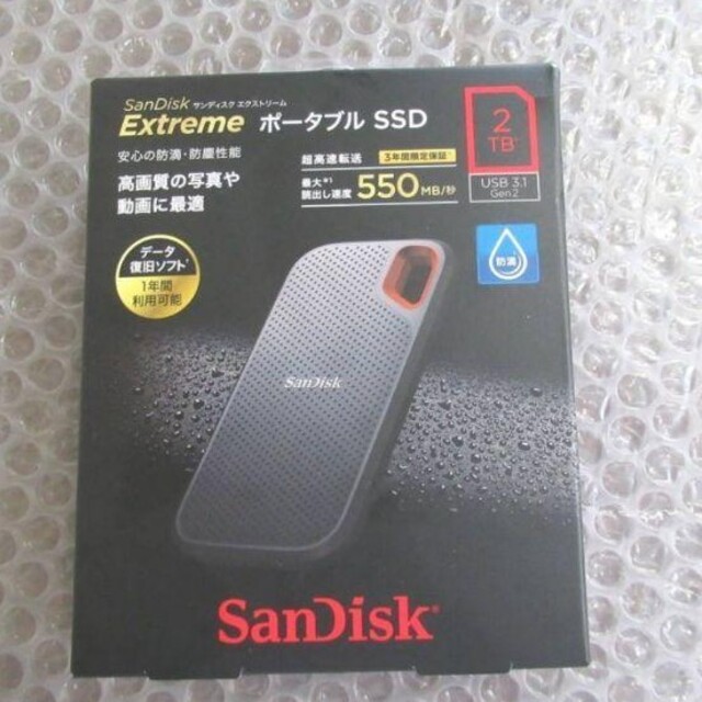 SanDisk ポータブルSSD 2TBスマホ/家電/カメラ