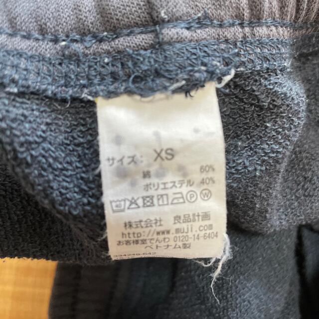 MUJI (無印良品)(ムジルシリョウヒン)の無印良品　ハーフパンツ　xs ネイビー　 メンズのパンツ(ショートパンツ)の商品写真