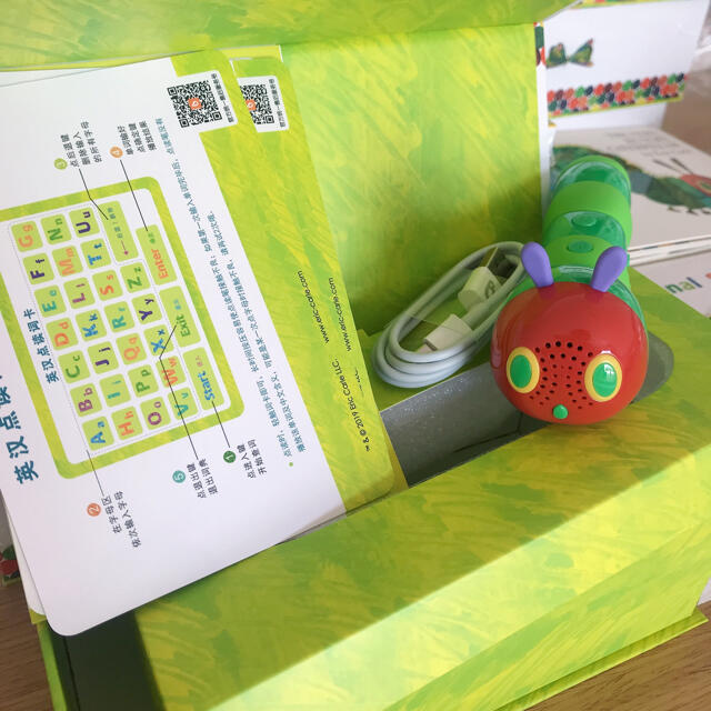 キュー様専用ページ 即納!最大半額! www.toyotec.com