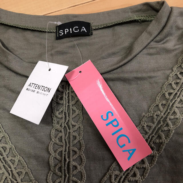 SPIGA(スピーガ)のSPIGA ロングTシャツ　新品 レディースのトップス(Tシャツ(長袖/七分))の商品写真