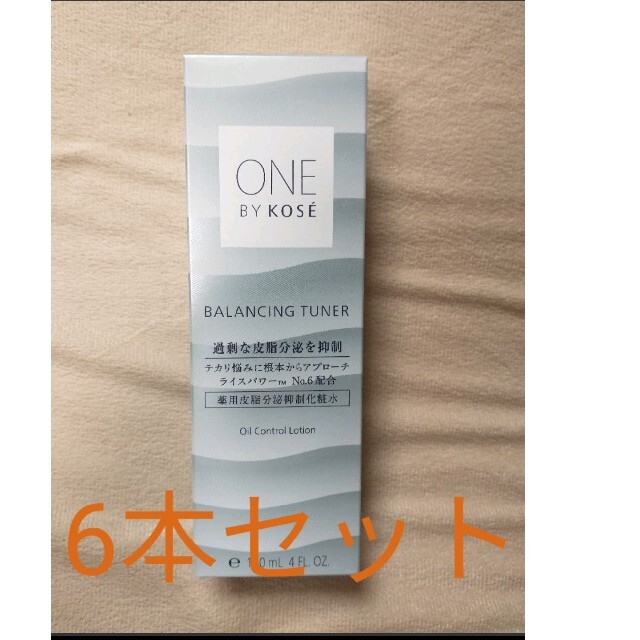 コーセーONE BY KOSE バランシング チューナー(120ml)　6本