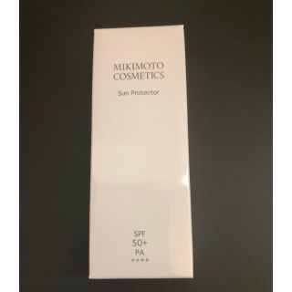 ミキモトコスメティックス(MIKIMOTO COSMETICS)のミキモト　コスメティックス　サンプロテクター　日焼け止め乳液(その他)